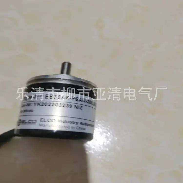 Rotary Encoder EC50B6-H6CR-256 Sublimation Blanks  Garden Tools