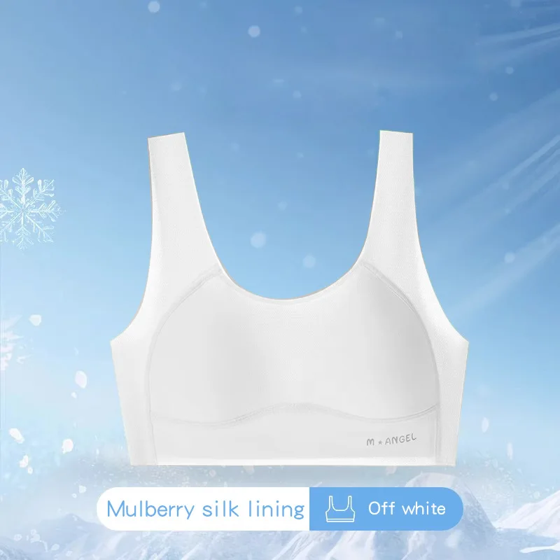 Shockproof Woman Brassiere Girls' Bra Stage Two Youth Development Children Underwear Kids' Sports Lady's Vest Front Closure Bra