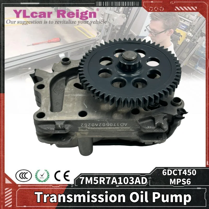 

6DCT450 MPS6 7M5R-7A103-AC 7M5R-7A103-AD 6 Speed DSG Dual Clutch Automatic Transmission Gearbox Oil Pump for Ford Volvo Dodge