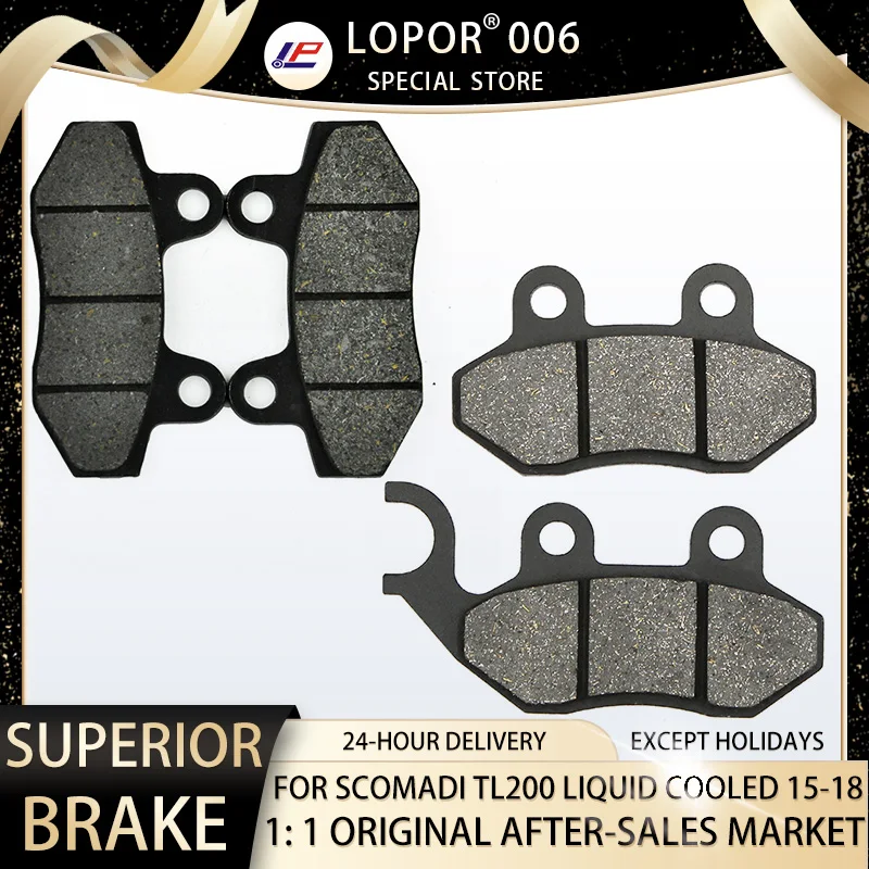 LOPOR Motorcycle Brake Pads Front&Rear For SCOMADI TL200 Liquid Cooled 15-18 TL 200