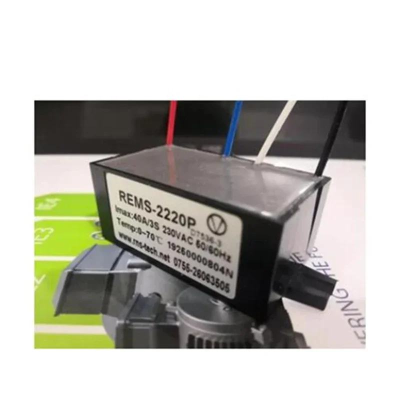 Electronic Centrifugal Switch Single-phase Motor Intelligent Starter REMS-2205P REMS-2220P REMS-2240P 20A 40A 80A 220V