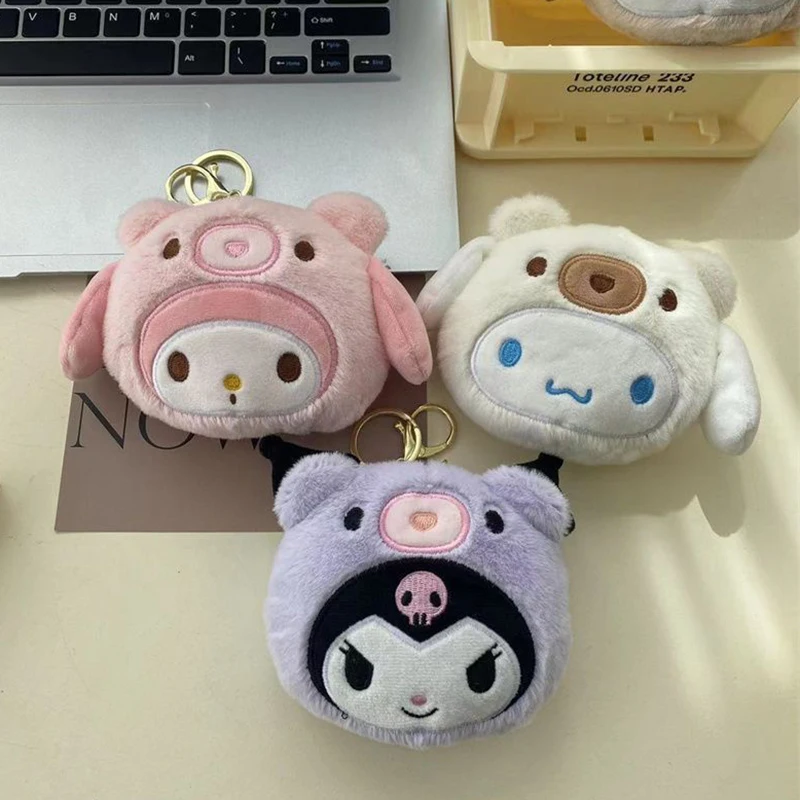 Plush Wallet Coin Wallet Pendant Earphone Storage Bag Cartoon Doll Pendant