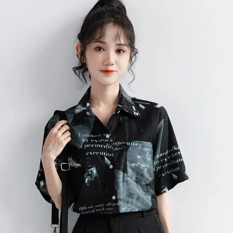 Aesthetic Letter Print Short Sleeve T Shirt Loose Black Cool Vintage Y2K Clothes Summer Blouses Woman 2023