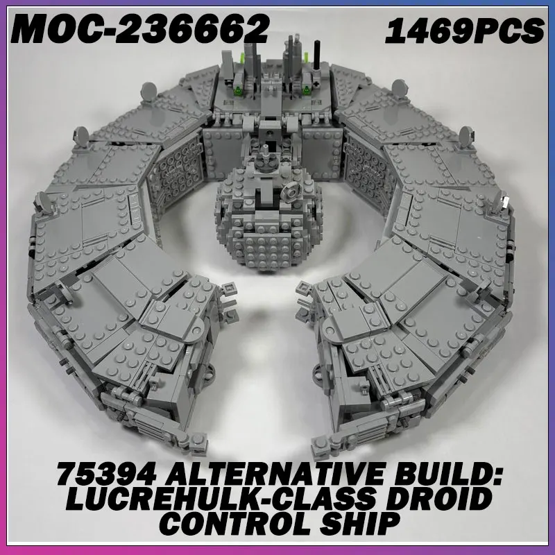 MOC 블록 우주 전쟁 시리즈 회색 우주선 창의적 브릭 모델 교육용 장난감 생일 성인 선물 MOC-236662 1469PCS