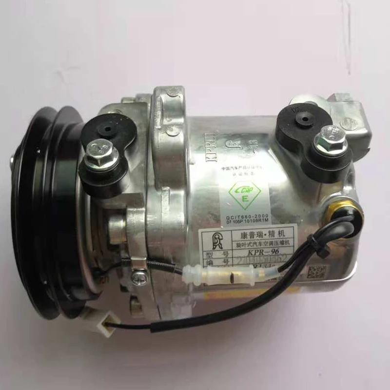 Auto Air Conditioning AC Compressor For Changan Star 474/Chana Star 2 KPR-96