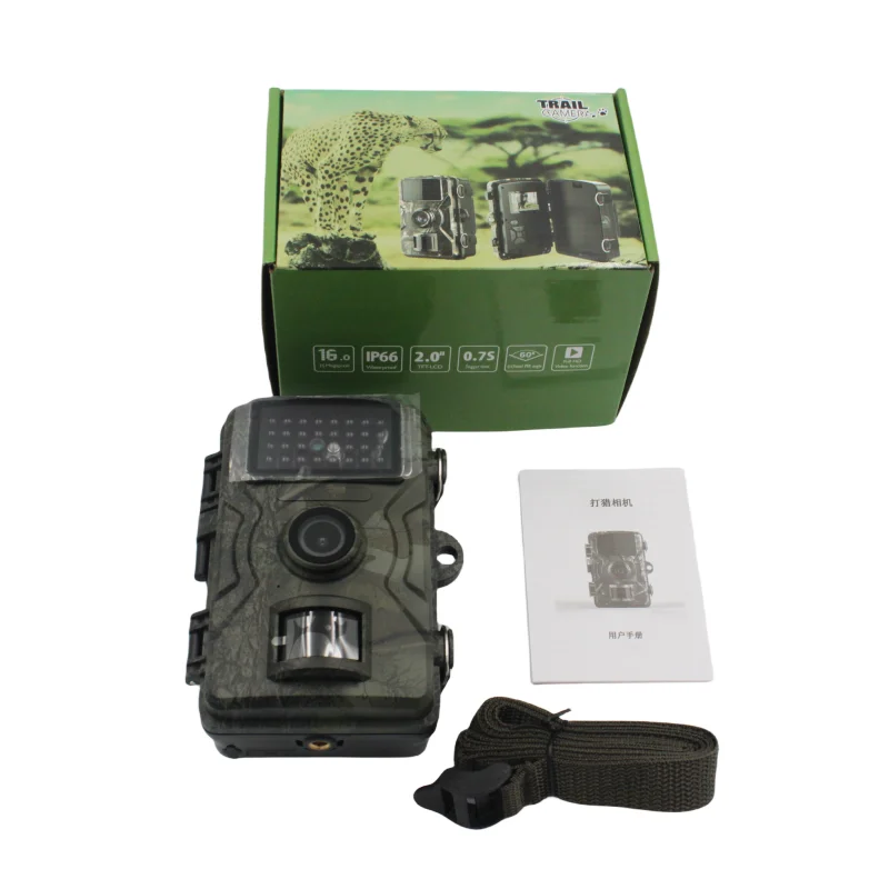 Thumbnail 3 - #33 New Trail Cameras Arrivals
