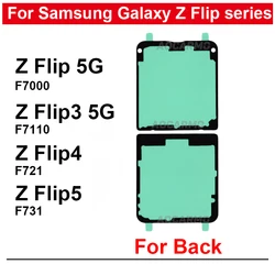 Back Cover Adhesive For Samsung Galaxy Z Flip 3 4 5 f7000 F7070 Z Flip3 F7110 Flip4 F721 Flip5 F731 Rear Sticker Tape Glue