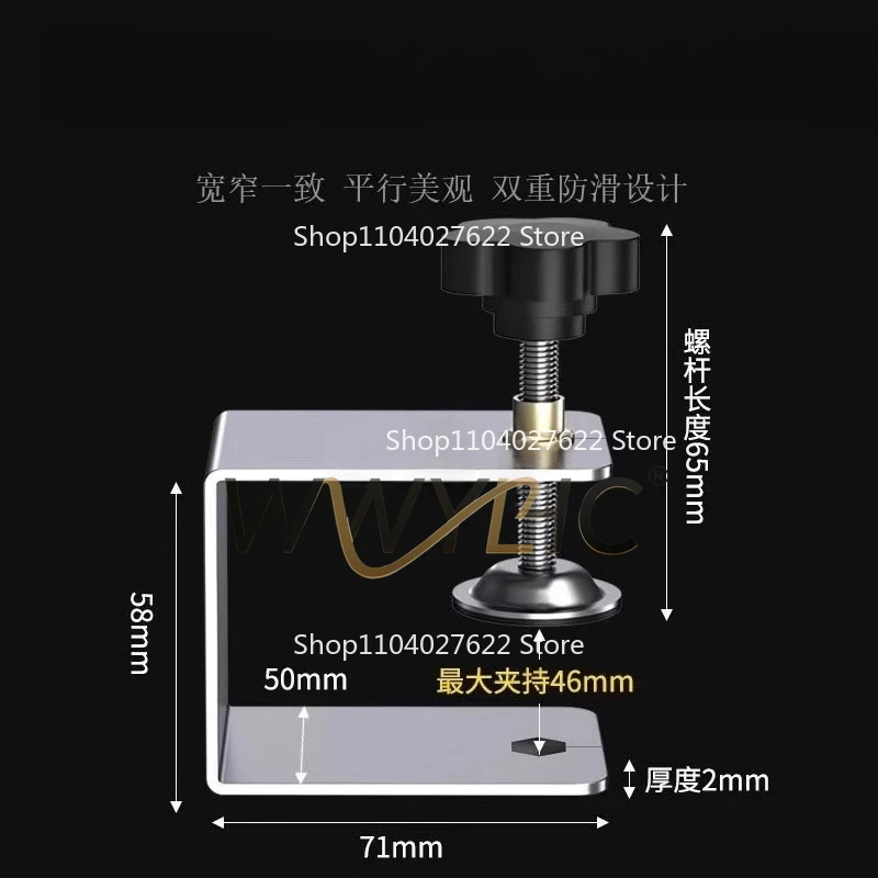 Suitable for Hexiang Zhuxiang brand mold press, manual DIY incense making tool, traditional Chinese medicine incense brand press