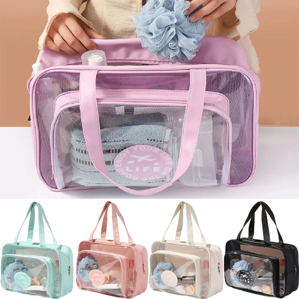 Large Capacity Portable Cosmetic Bag Transparent Waterproof Makeup Handbag Wide Handle Wet and Dry Separation