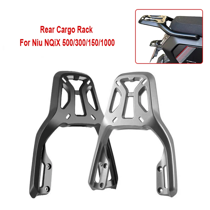 Motorbike Rear Seat Tail Cargo Luggage Rack Shelf Carrier Support Bracket for Niu NQiX 500/300/150/1000 Tail Box Storage