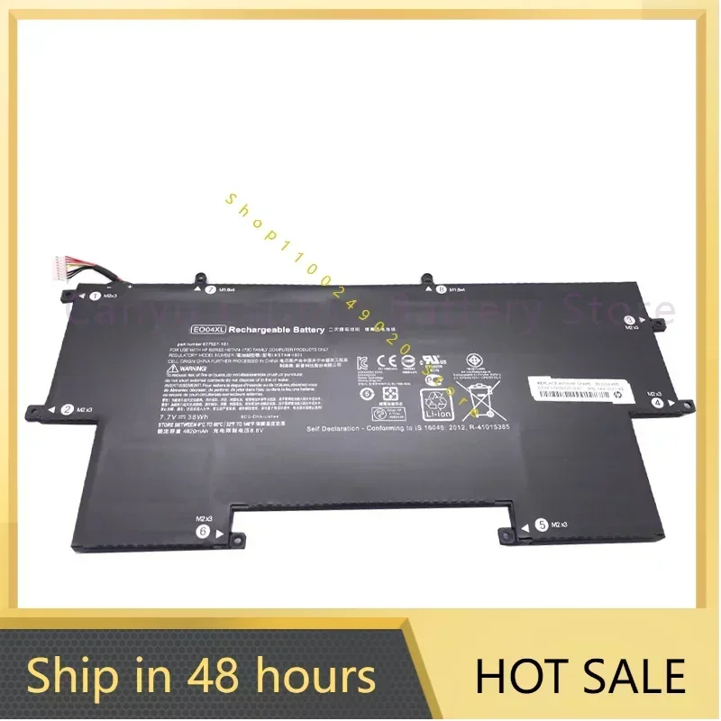 2024 New EO04XL  Battery For HP EliteBook Folio G1 827927-1B1 827927-1C1 828226-005 HSTNN-I73C Laptop battery