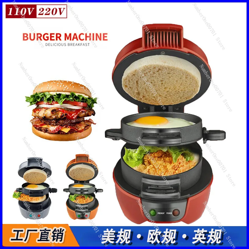 110V US 220V EU Breakfast Maker, Hamburger & Sandwich Toaster, Home Bread Baking Grill Tool