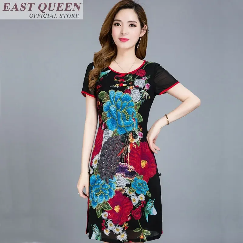 Roupas tradicionais chinesas para mulheres, vestido estampado Qipao, vestidos Qipao, verão sexy, AI Market, mercado chinês, FF600 A