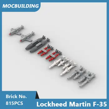 12 最佳銷售 洛克希德馬丁 - №10