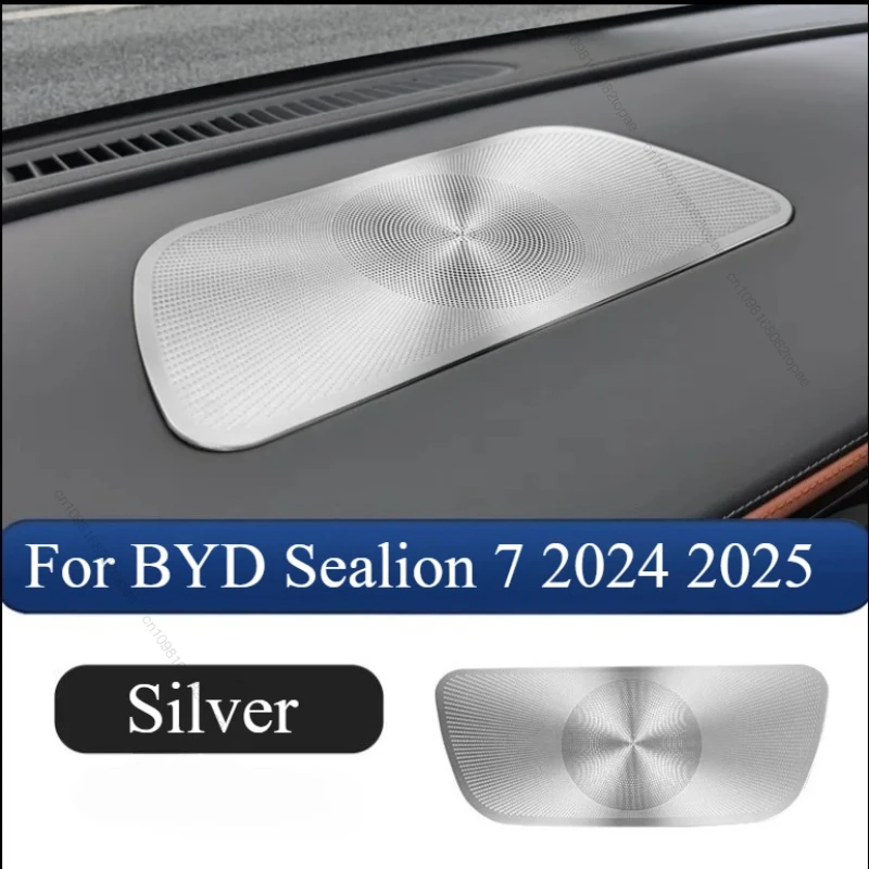 ل BYD سيليون 7 أسد البحر 07 EV 2024 2025 الصلب بوابة السيارة باب مكبر الصوت وسادة مكبر صوت غطاء الكسوة ملصق اكسسوارات