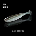 PVC 2.5 inch-11