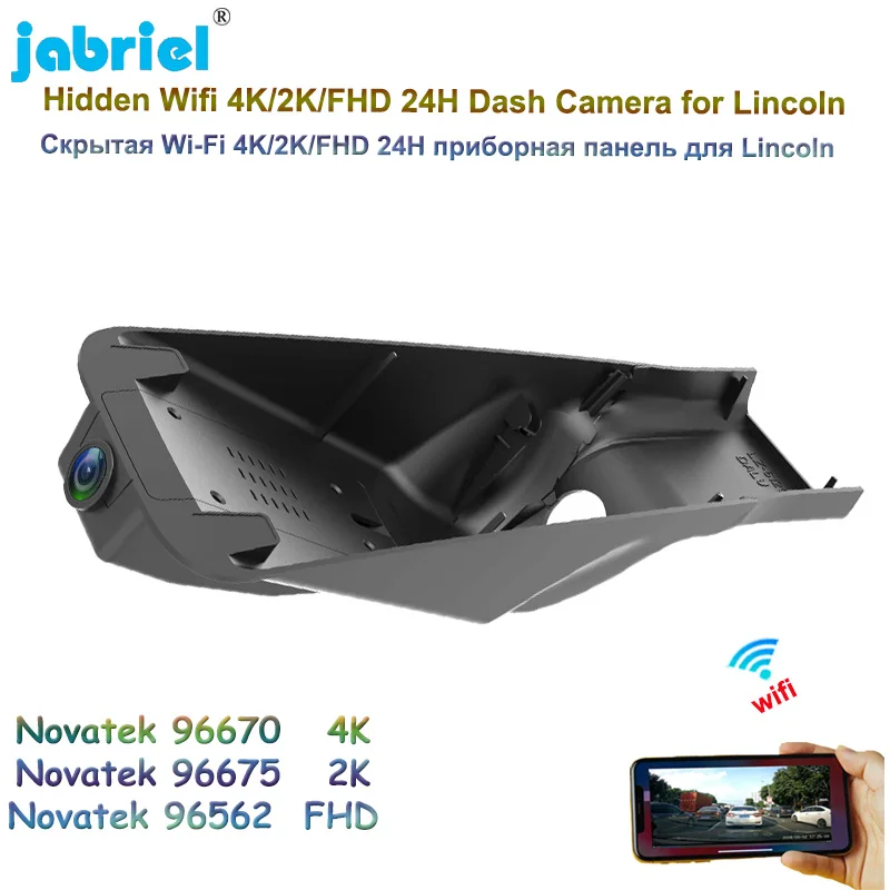 

UHD 2160P 4K Car DVR WiFi Dash Cam 24-Hour Parking Monitoring Driving Recorder For Lincoln Continental 2017 2018 2019 2020 2021