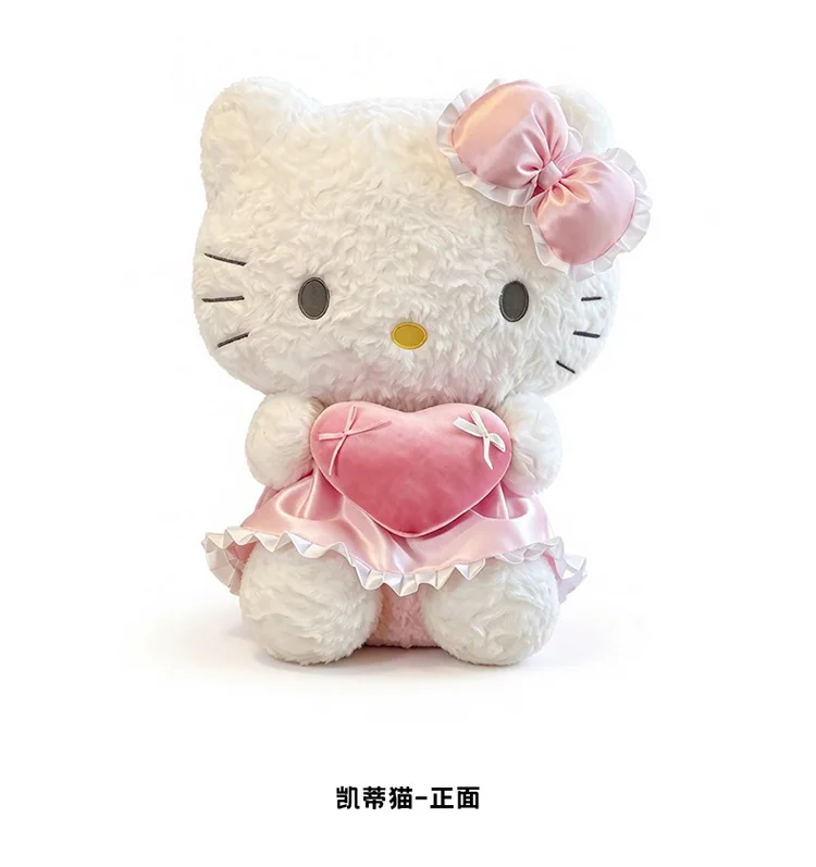 40/60cm Hello Kitty My Melody Plüschtier Rosa Spitzenherz Gefüllte Puppe Sofa-Kissen Wohnzimmer Heimdekoration Niedliche Puppe Geschenk – Detail 6