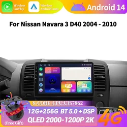 Android 14 Car Radio Multimedia System player Stereo Auto Bluetooth Wireless CarPlay Screen For Nissan Navara 3 D40 2004-2010