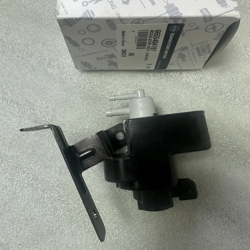 Genuine Turbo Solen…