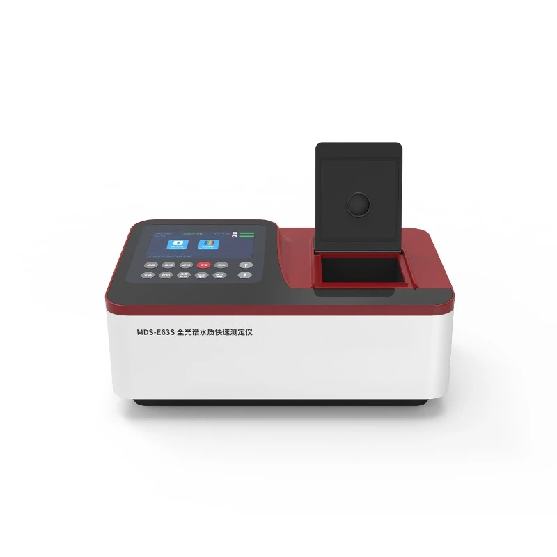 Water quality meter, full spectrum ultraviolet spectrophotometer, laboratory COD ammonia nitrogen intelligent