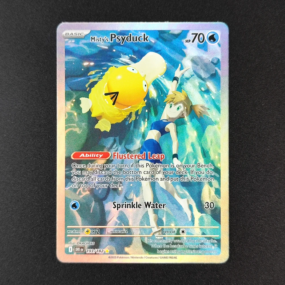 6 قطعة/المجموعة Diy بها بنفسك الذاتي Ptcg Sv9A Garchomp جمع بطاقة الانكسار اللون فلاش Ptcg المدرب إيثان سينثيا أنيمي بطاقة هدية لعبة