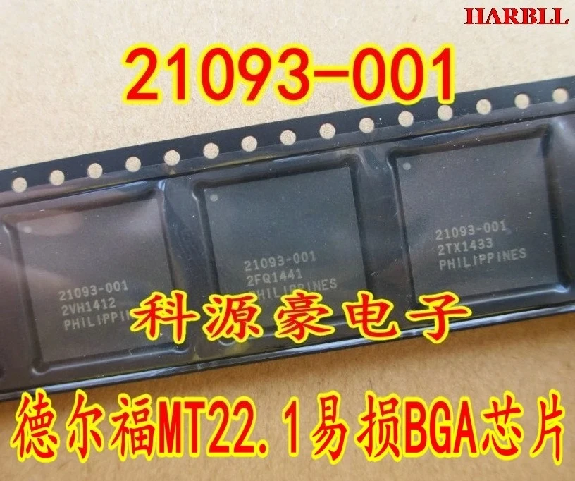 

1 шт. 21093-001 MT22. BGA Новый