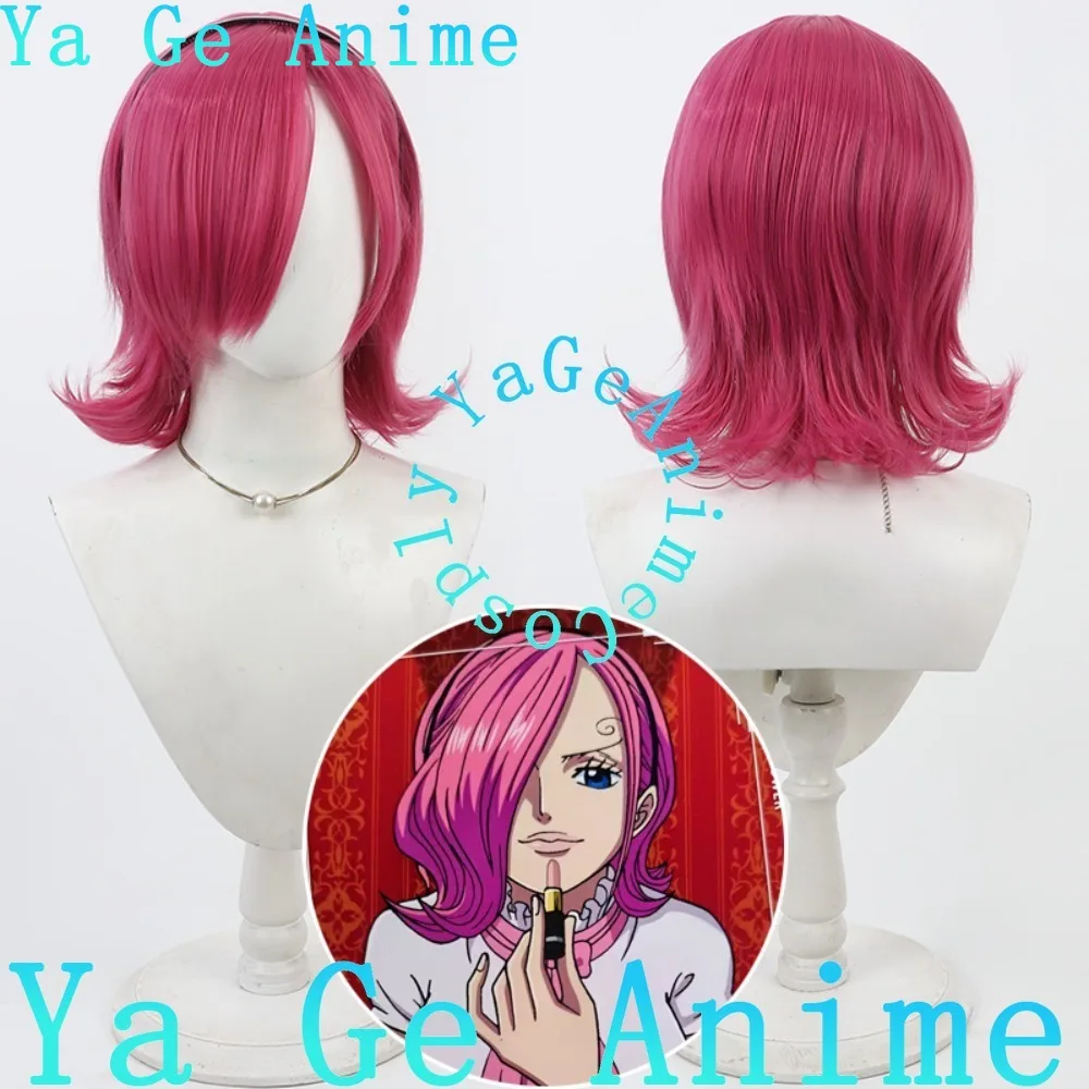 

Vinsmoke Reiju Cosplay Wig Realistic Scalp Flipped Hair Ends Anime Games Halloween Carnival Party Synthetic Heat Resistant Hair
