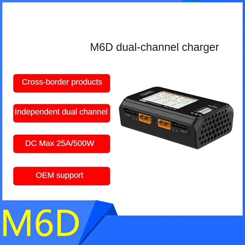 Toolkitrc M6D 500W 25A Dc Dual Channel Mini Smart Charger Dual Channel Balanced Charger Lithium Battery Charger Easy Install