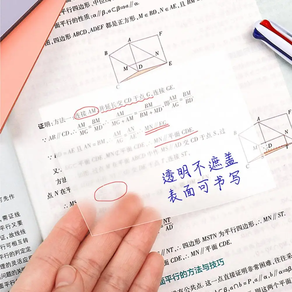 正方形の形の透明な粘着ノート、自己粘着性の半透明のメモ帳、防水、事務用品、大学の学校、6個