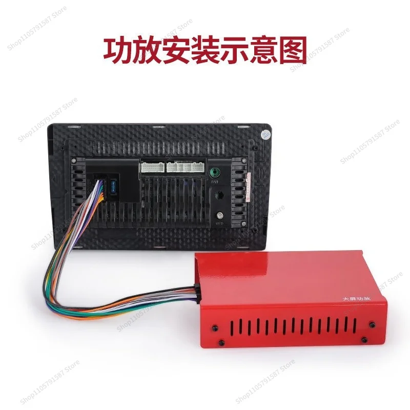 For DSP Power Amplifier Lossless Car Power Amplifier Audio Modification Four-way Audio Processor Android Large Screen Dedicated