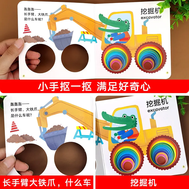 Libro sensorial táctil para bebés de 0 a 3 años – Estimulación early learning - imagen 2