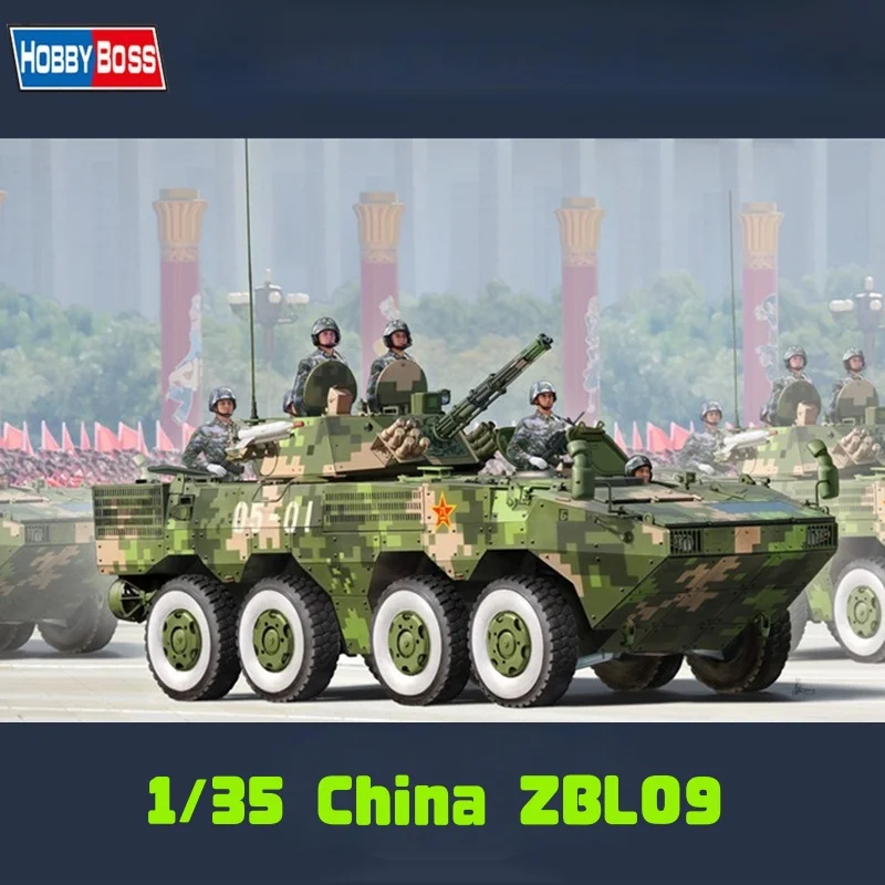 

TRUMPETER 1/35 Китай ZBL09 Пехотная боевая машина Пластиковая сборная модель головоломки