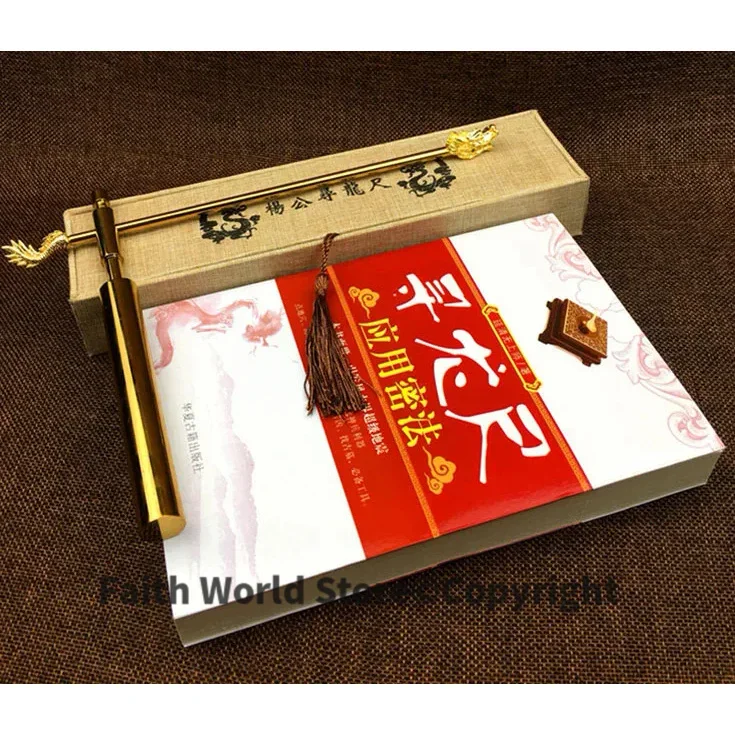 A PAIR -Geomantic master tool-Southeast Asia HOME OFFICE efficacious Eight Diagrams FENG SHUI Compass divine dragon dowsing rod view 2