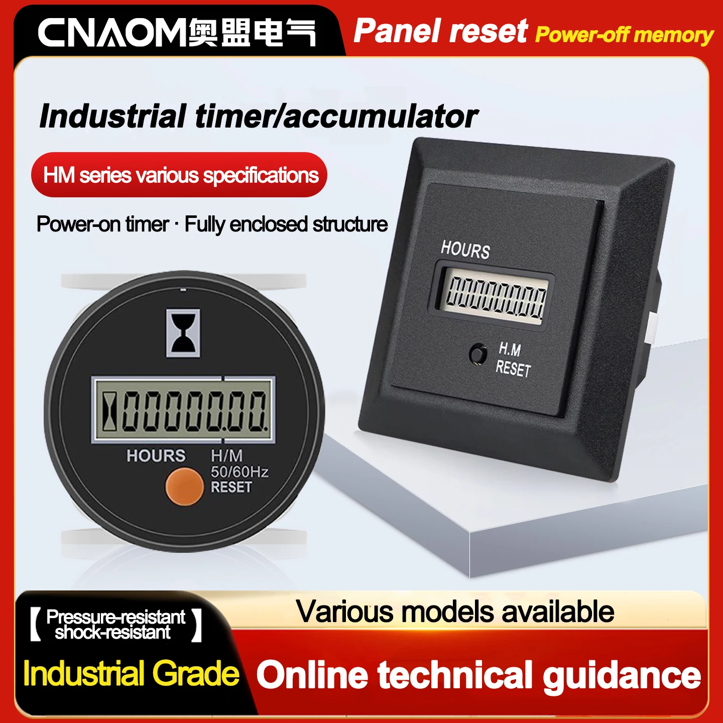 Hm Series 6/8-Digit…