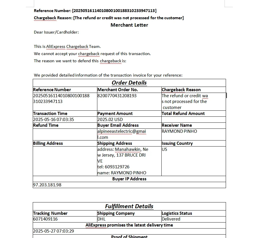 isv новый издательный тест