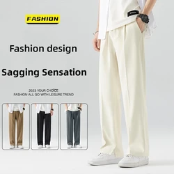 2024 New Casual Suit Pants  Light&Thin Korean Men's Pants Straight Loose Semi-Wide Sweatpants Soft Wide Leg Long Baggy Trousers