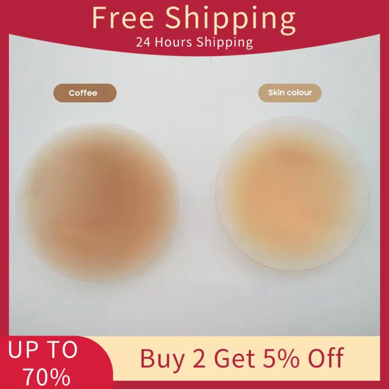 

1Pair Reusable Nipple Cover Invisible Self Adhesive Women Bra Sticker Breast Petal Strapless Lift Up Bra Chest Pasties Intimates