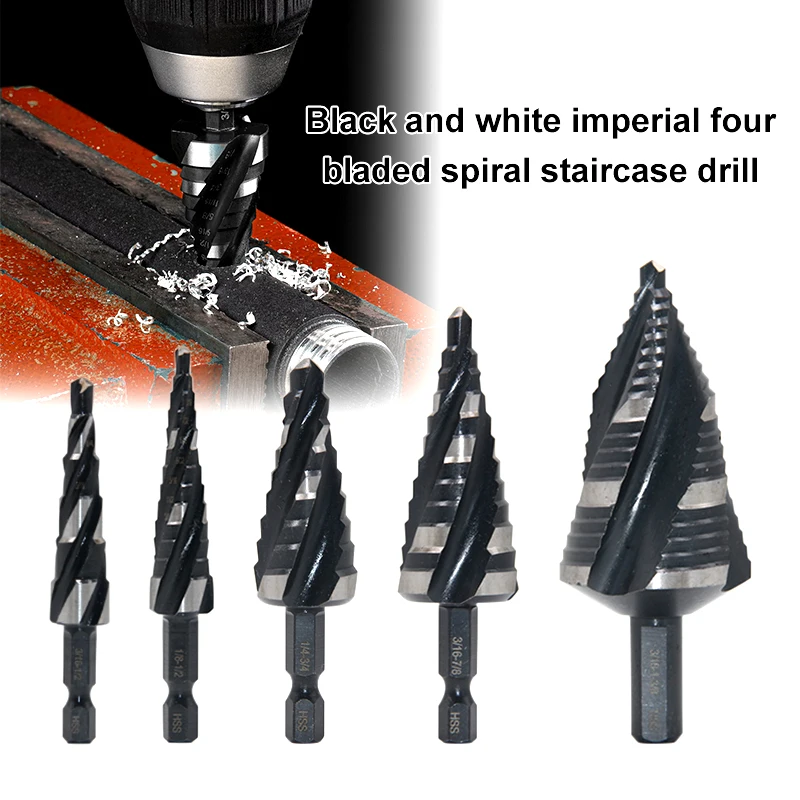 

Набор сверл для лестничных ступеней HSS 4241 с четырьмя лезвиями, спиральными канавками, британского стандарта, для расширения отверстий, инструмент для шлифовки, черно-белый