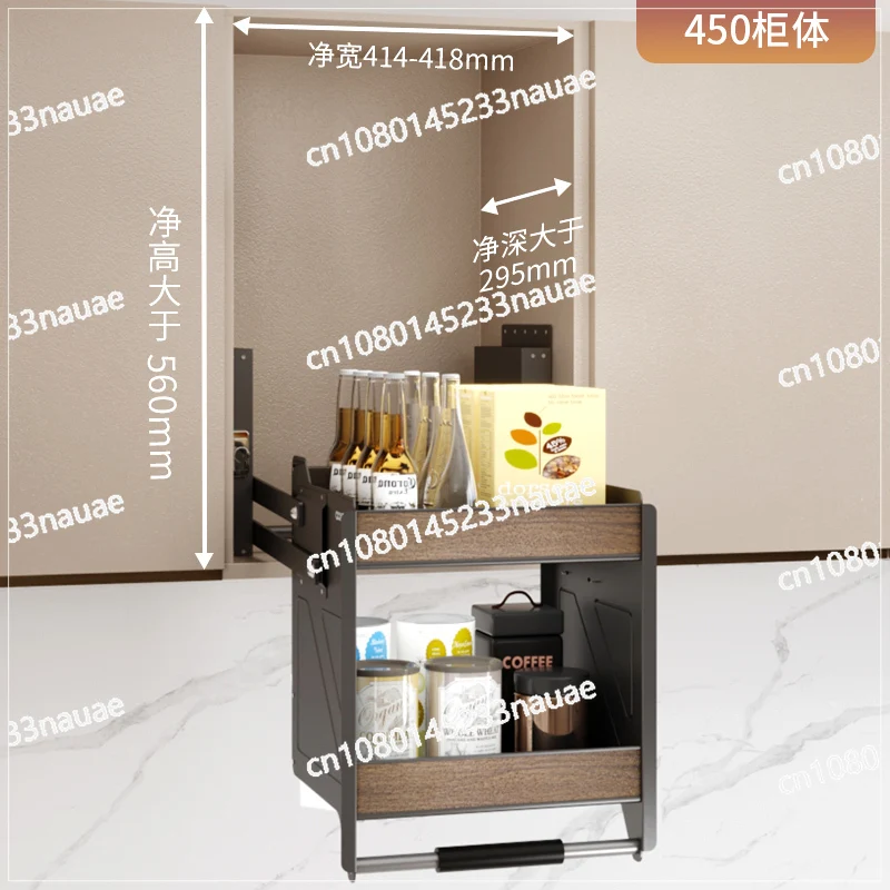 Kitchen Wall Cupboard Lifting Upper High Cabinet Drop-down Cabinet Top Storage Basket