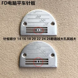 Needle plate FD type four rows computer lock stitch universal needle plate industrial sewing machine accessories spare parts