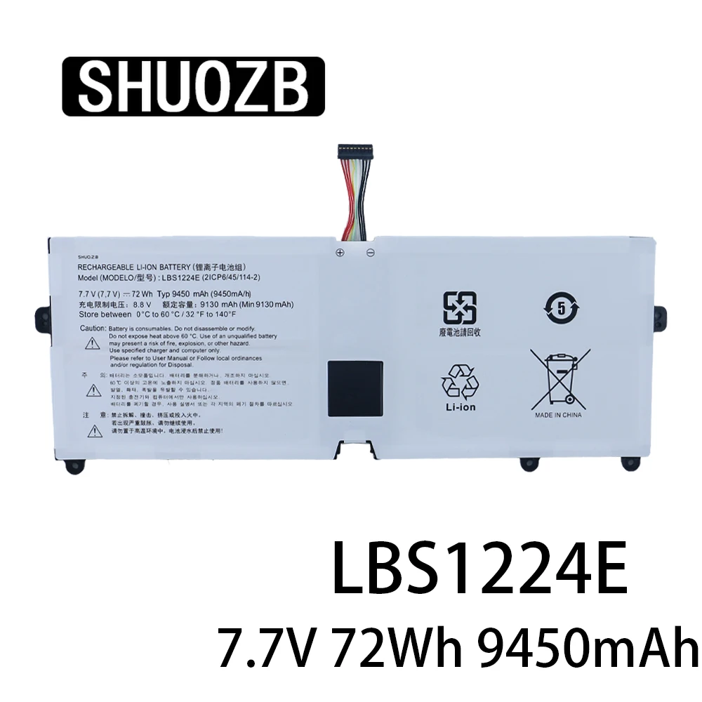 

LBS1224E Battery for LG Gram 13Z980 13Z990 14Z980 14Z990 15Z980 15Z990 17Z990 14T90N 2018 13Z980-U 15Z980-G 14Z980-A 14Z980-G