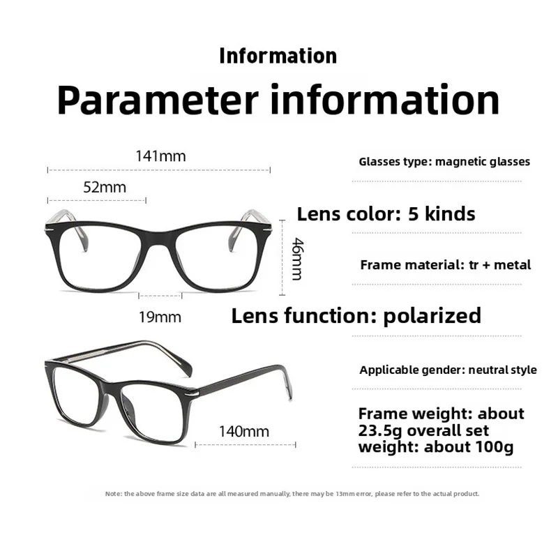 6 In 1 Prescription Glasses Transparent Grey Myopia -0.5 To -10 Cat Eye Magnetic Sunglasses Clip Spring Mirror Leg Can Custom