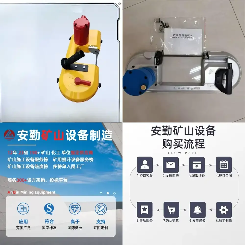 2026 Hot Sale JQD-8_1000 Pneumatic Wire Saw for Non-Spark Coal Mine