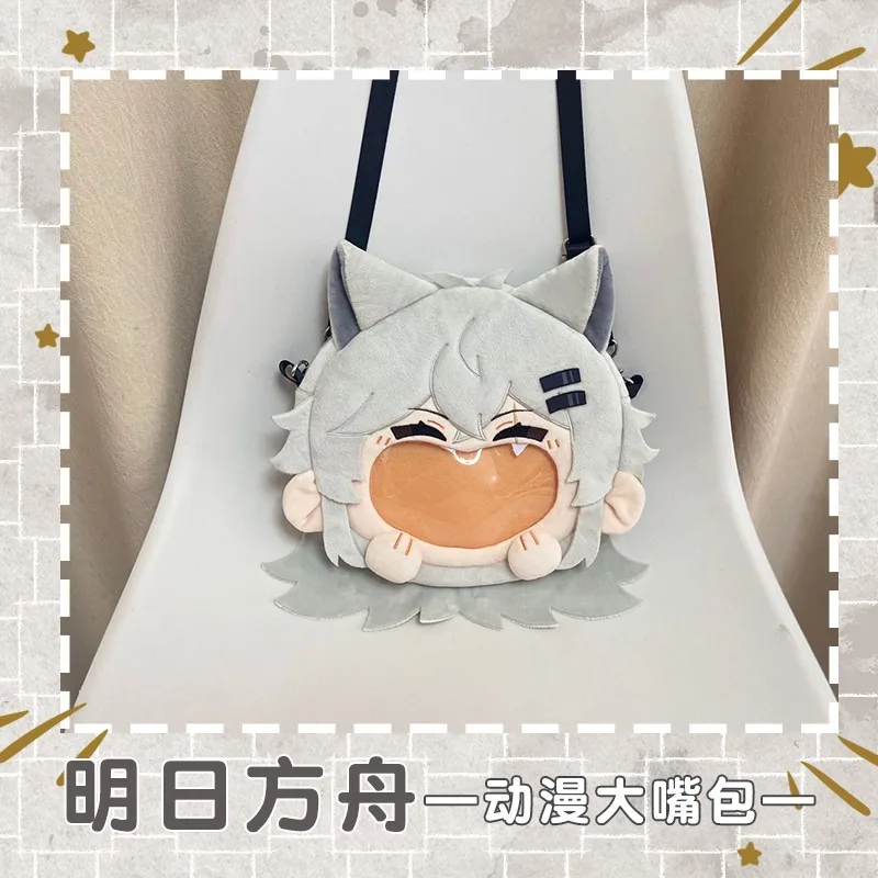 Game Arknights Lappland the Decadenza Plush Backpack Anime Cosplay Props Big Mouth Bag Cotton Doll Crossbody Bag Fan Gifts view 3