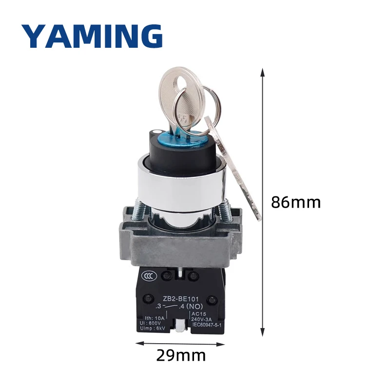 XB2-BG Series 22MM Key Operated Rotary Button Switch Self-locking Reset Selector 2/3 Positions NO NC BG21 BG33 53