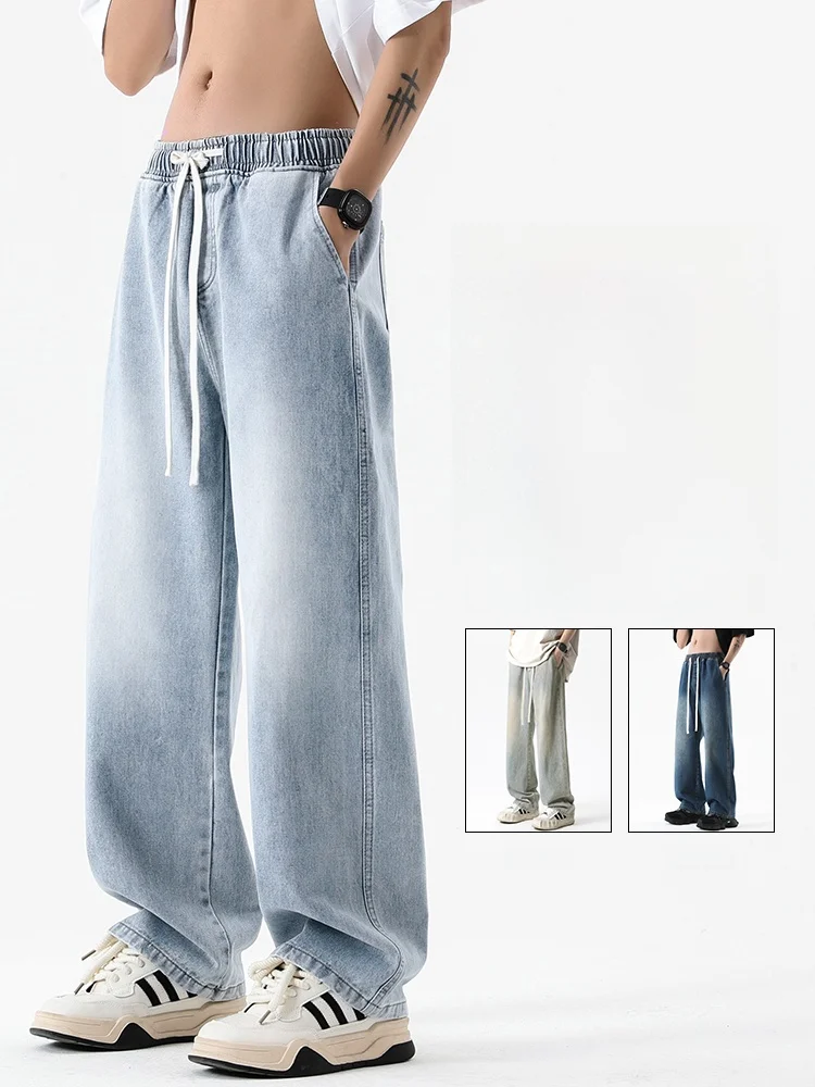 

Светло-голубые мужские летние тонкие прямые джинсы свободного кроя, повседневные брюки со средней посадкой, длинные штаны из смесового хлопка и полиэстера