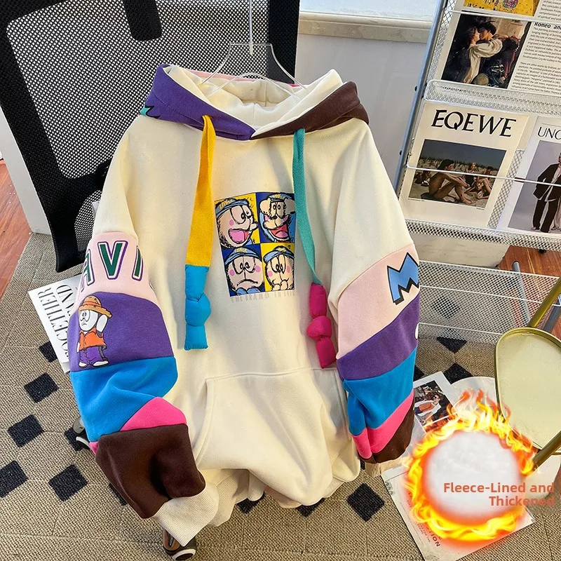 Trendy Color Block Hoodie Women's Loose Thickened Fleece Long Sleeve Warmth Commute Style Korean Version Printed Casual Top