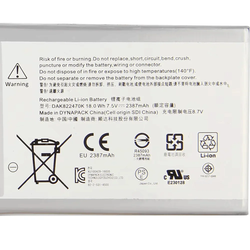 Replacement Battery DAK822470K For Microsoft Surface Book 1703 G3HTA020H 2387mAh New Quality Batteries With Free Tools