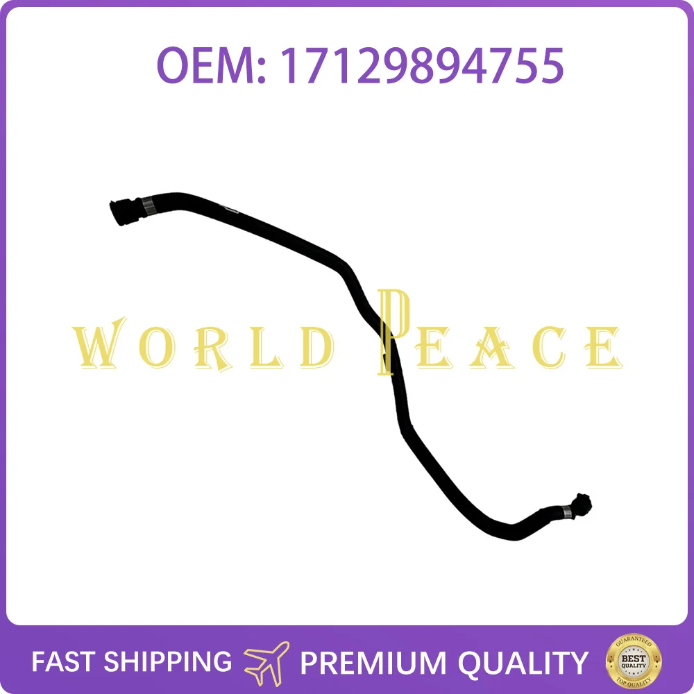 

17129894755 17125A4E4B5 Higher quality Radiator Coolant Hose Water Pipe for BMW X3 X4 G01 G02 G08